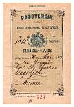 Passport_page1.jpg