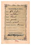 Passport_page3.jpg
